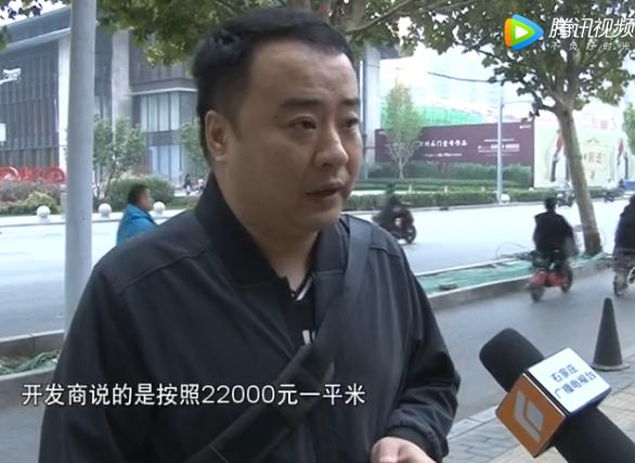 万科紫郡精装房改造装修案例,万科紫郡一期房价