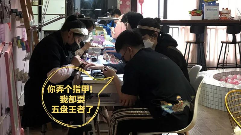 宸濇笣鐢蜂汉涓轰綍寰堢敎,鍥涘窛鐢蜂汉涓轰粈涔堥偅涔堢敎