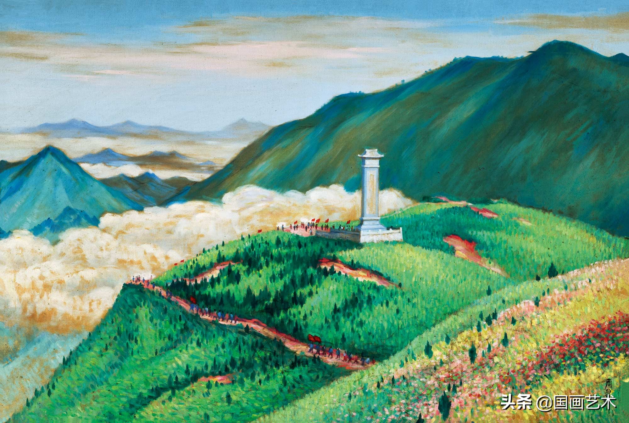 周碧初字画价格,中国油画家周碧初