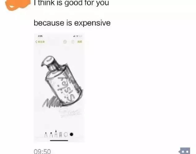 微商代购现状,微商代购好做吗