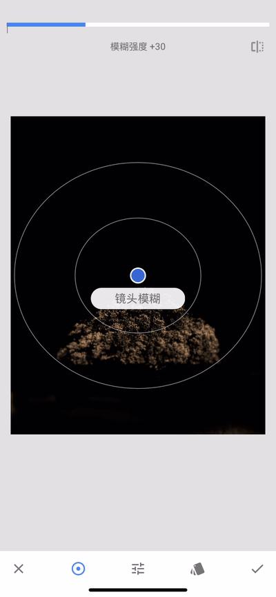 snapseed创意修图,snapseed如何把照片修出翠绿风格
