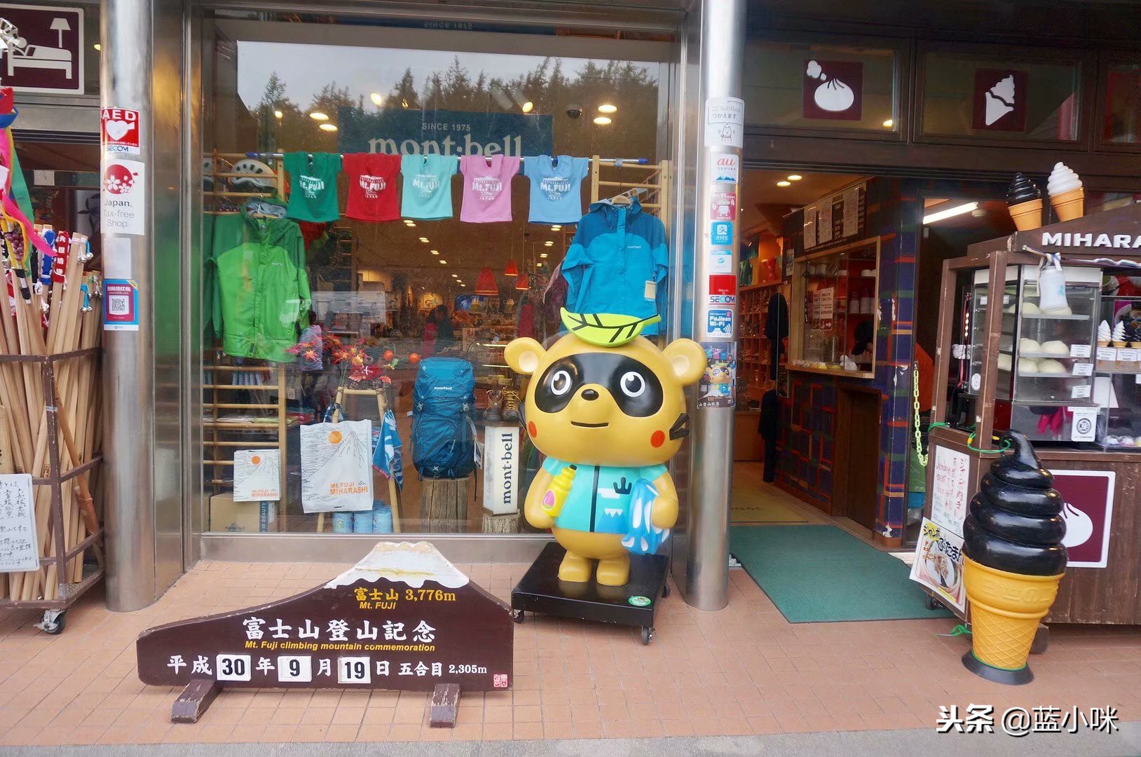 东京富士山镰仓一日游,东京旅游攻略镰仓一日游