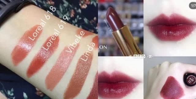 mac超减龄色号,mac口红314316试色