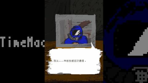 植树节游戏能不能多玩几个小时,植树节手游游戏