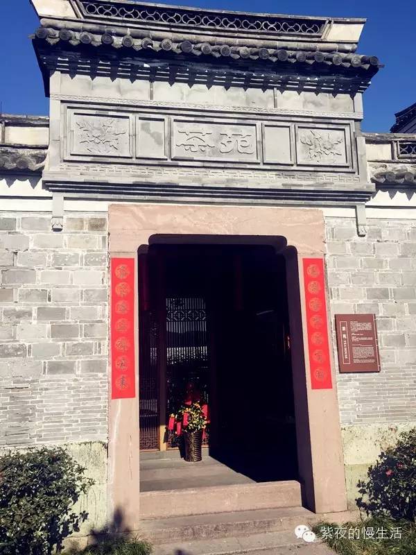 宁波东钱湖雅戈尔香湖湾,宁波柏悦府