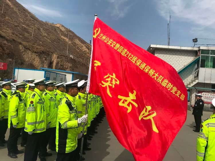 国道212线实时路况,国道212线最新路况