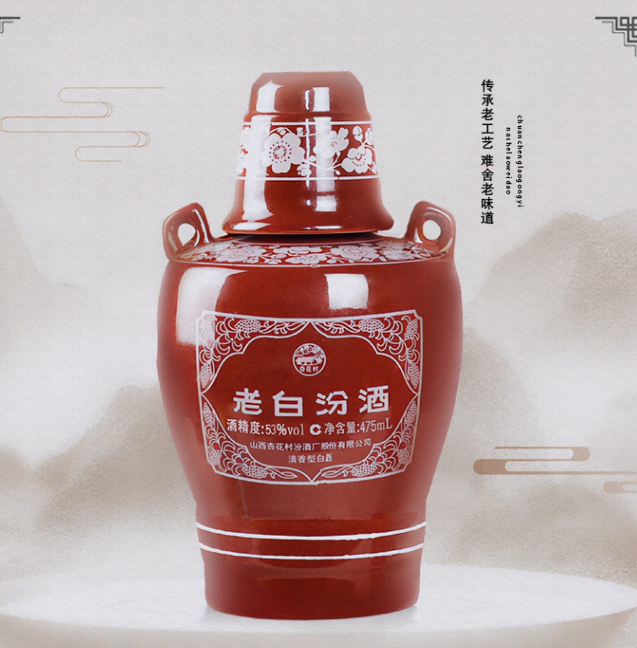 从十几元到几百不等,今年双十一白酒为什么很便宜