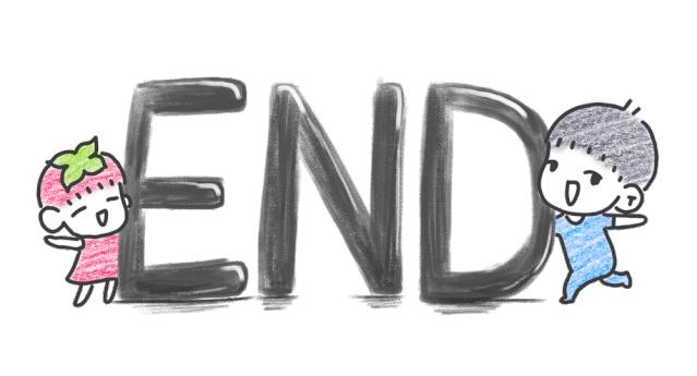 超记牛和倾听者哪个适合小学生,超记牛和倾听者新款