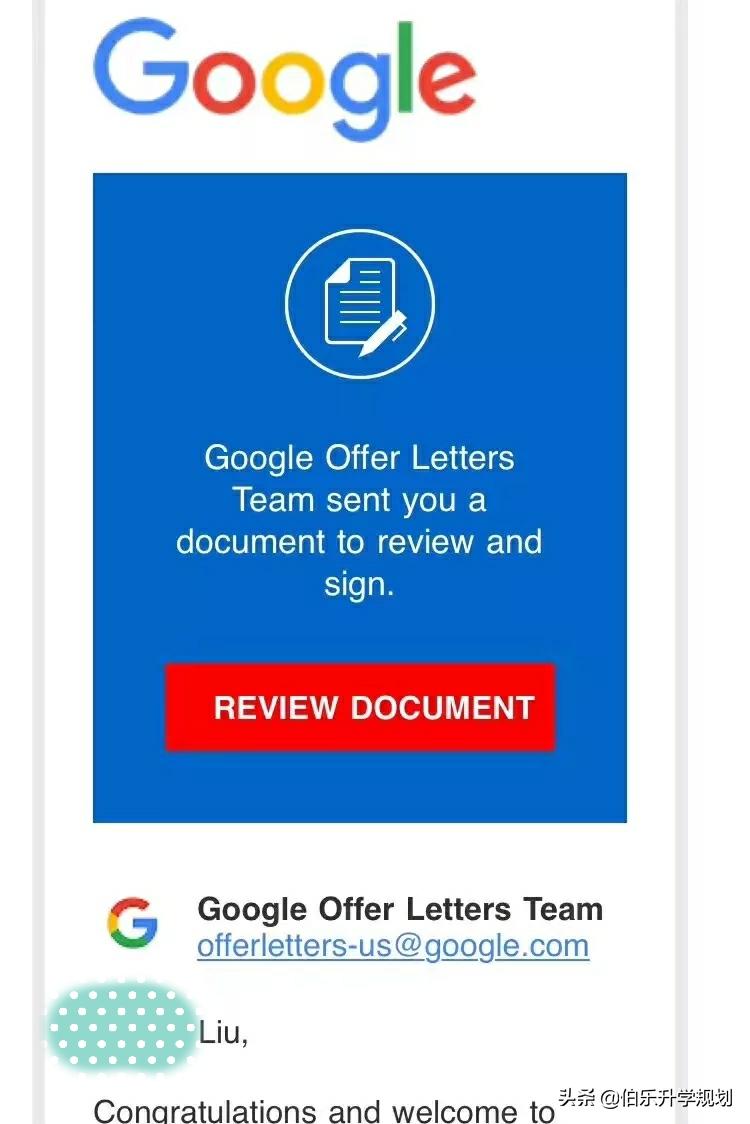 伯乐专访：就职Facebook的衡二刘学长