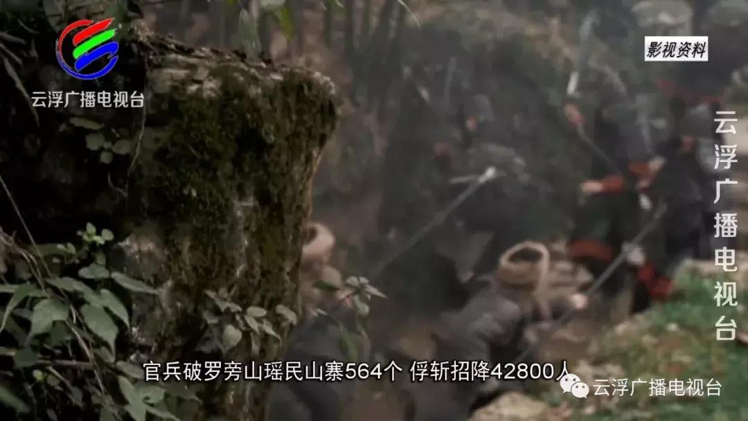 罗定人的家在哪里,罗定地方名由来