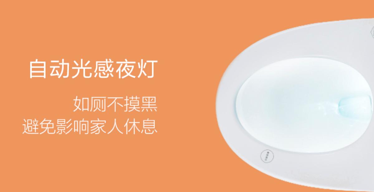 小沐智能马桶盖取消感应,小沐智能马桶盖好用吗