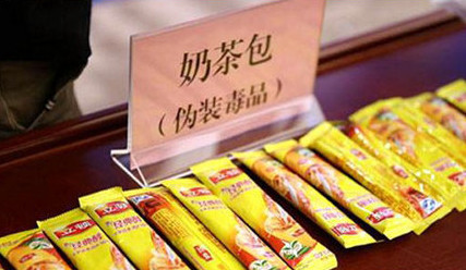 比*洛因海**还狠，吸到溃烂、瘫痪、花季少女最终沦为「气奴」