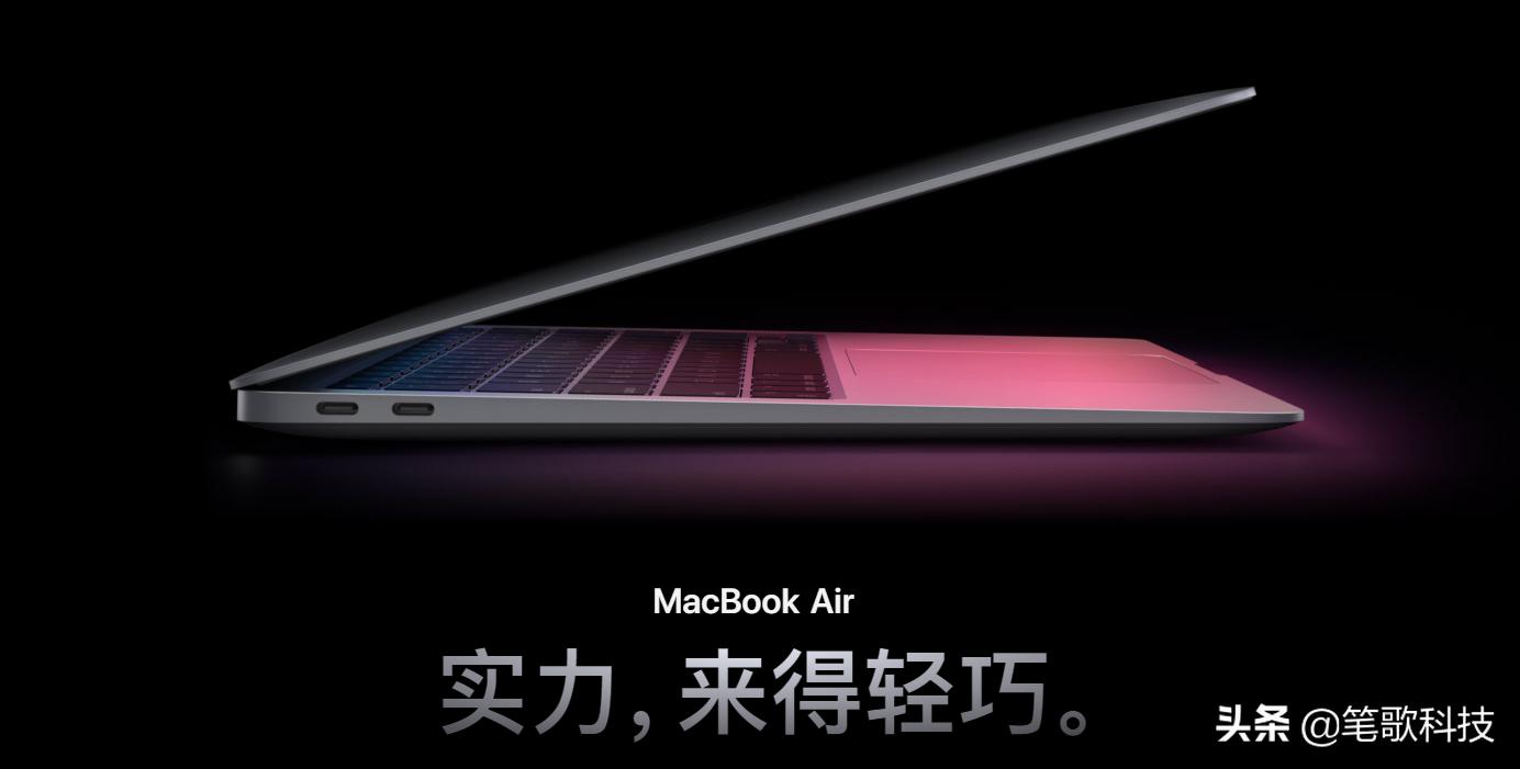 苹果新品发布2018macbookair,苹果19款macbookair价格日版