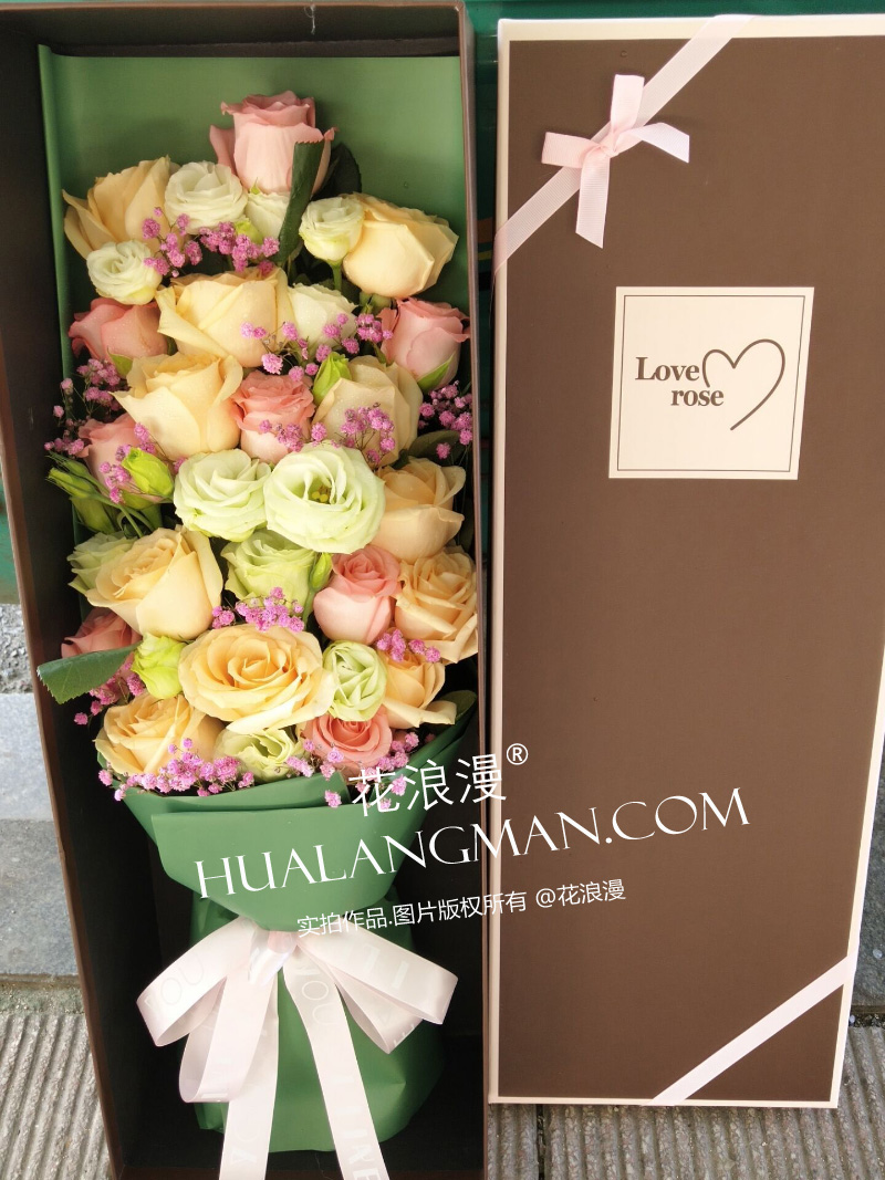 情人节送花什么颜色好,给妈妈送花买什么花最好