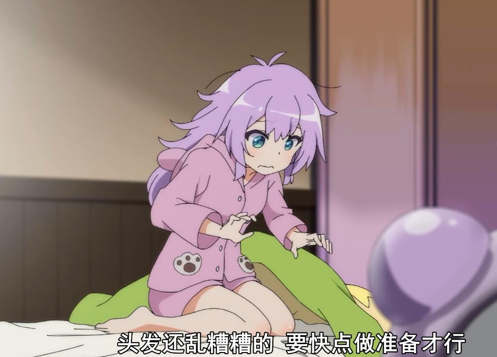 碧蓝航线微速前行13集,碧蓝航线微速前行第12集