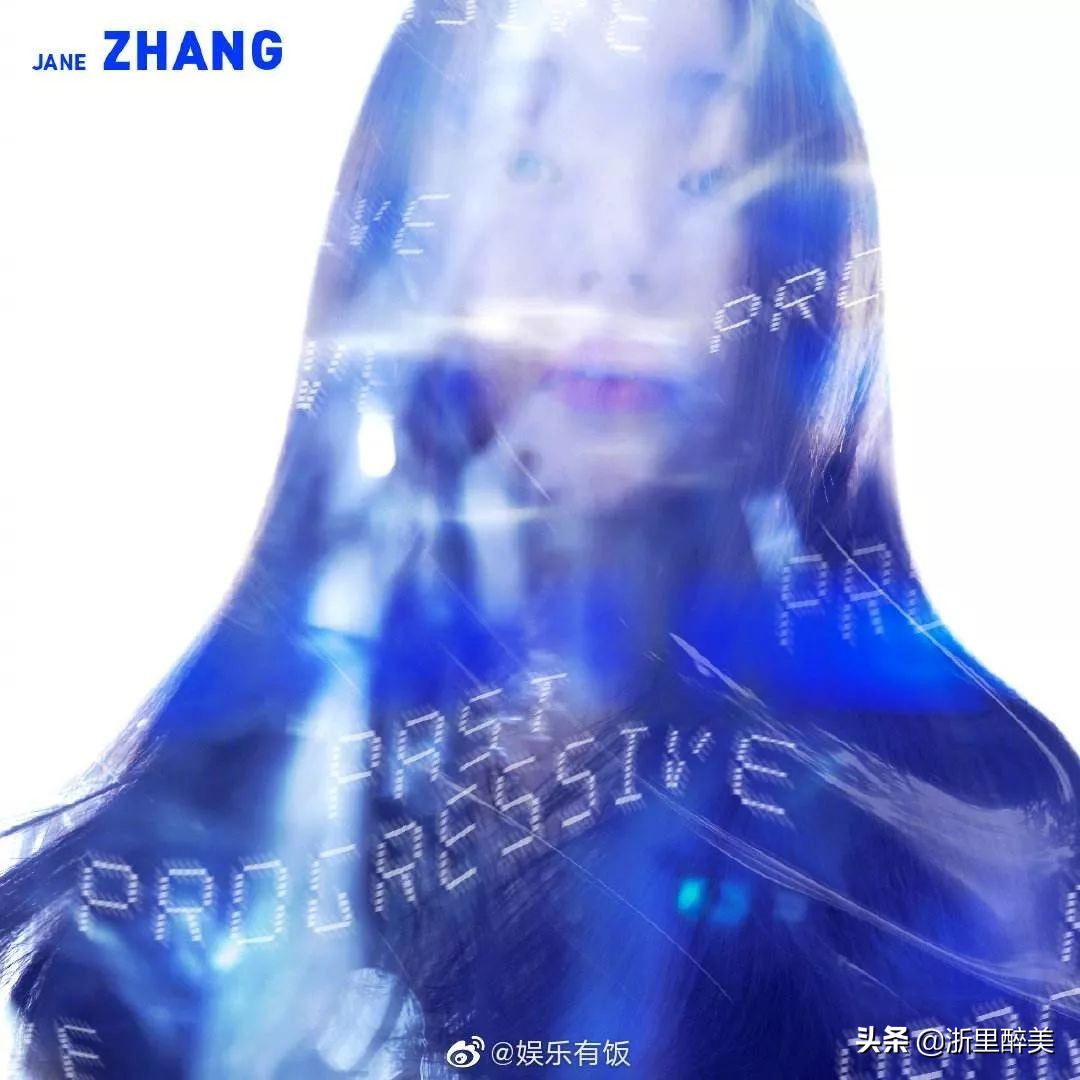 张靓颖年度盛典,张靓颖2019mv