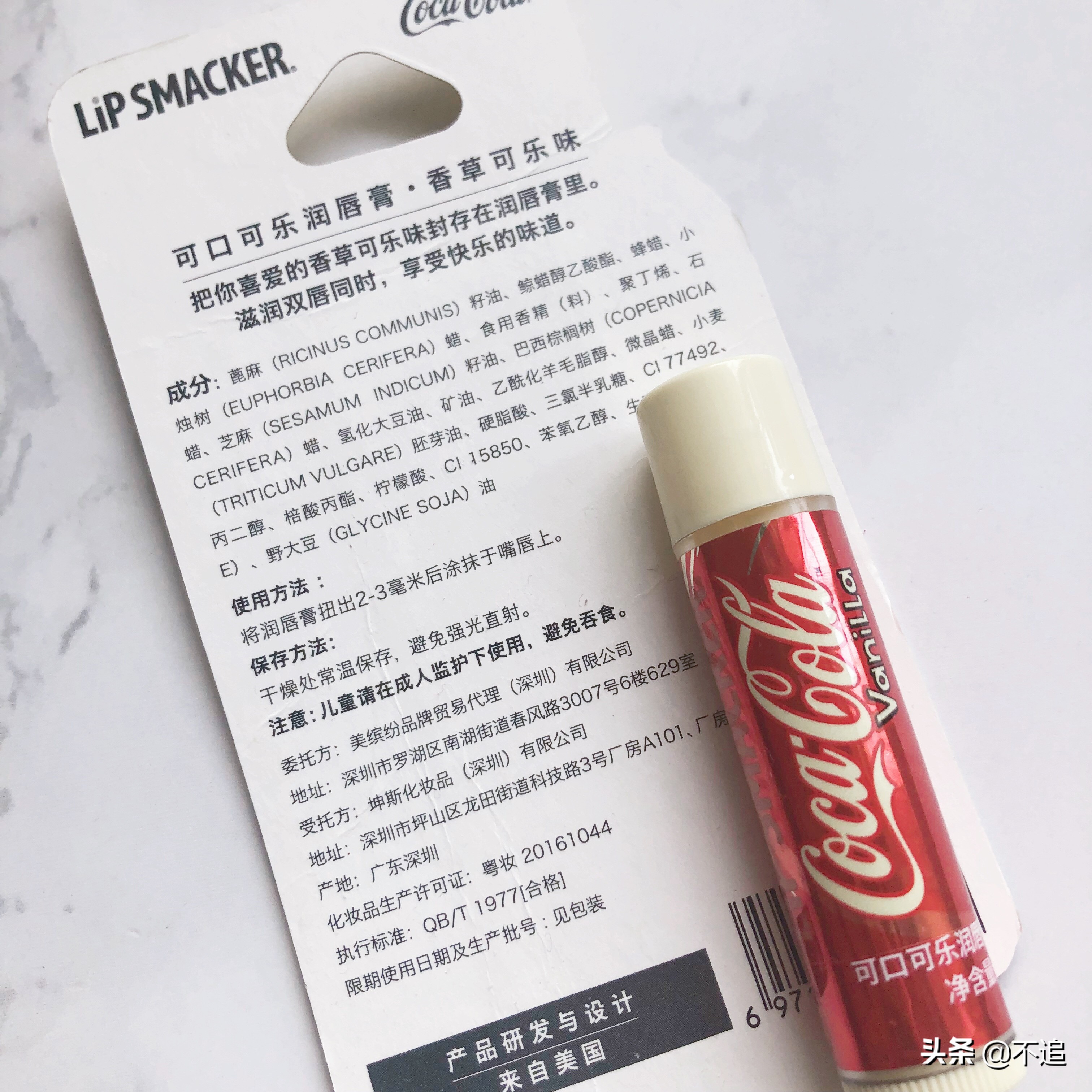 适合唇炎的唇膏真实测评,个人觉得网红唇膏反而很好用