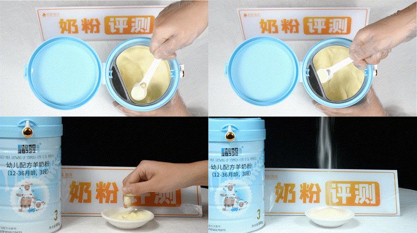 蓝河绵羊奶粉3段新国标价格,蓝河春天羊奶粉与绵羊奶粉区别