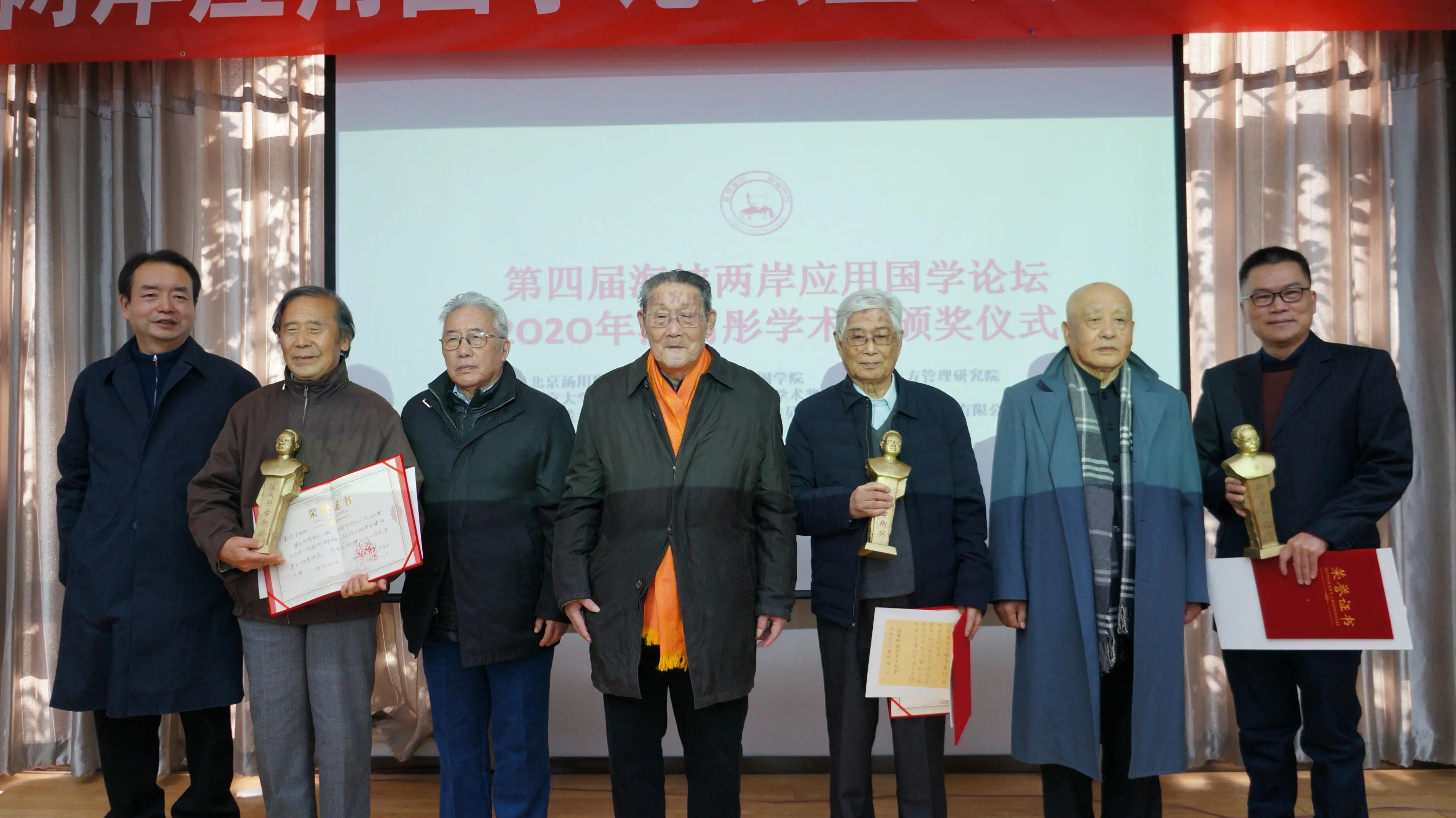 论治是什么意思,论治方法都有几种