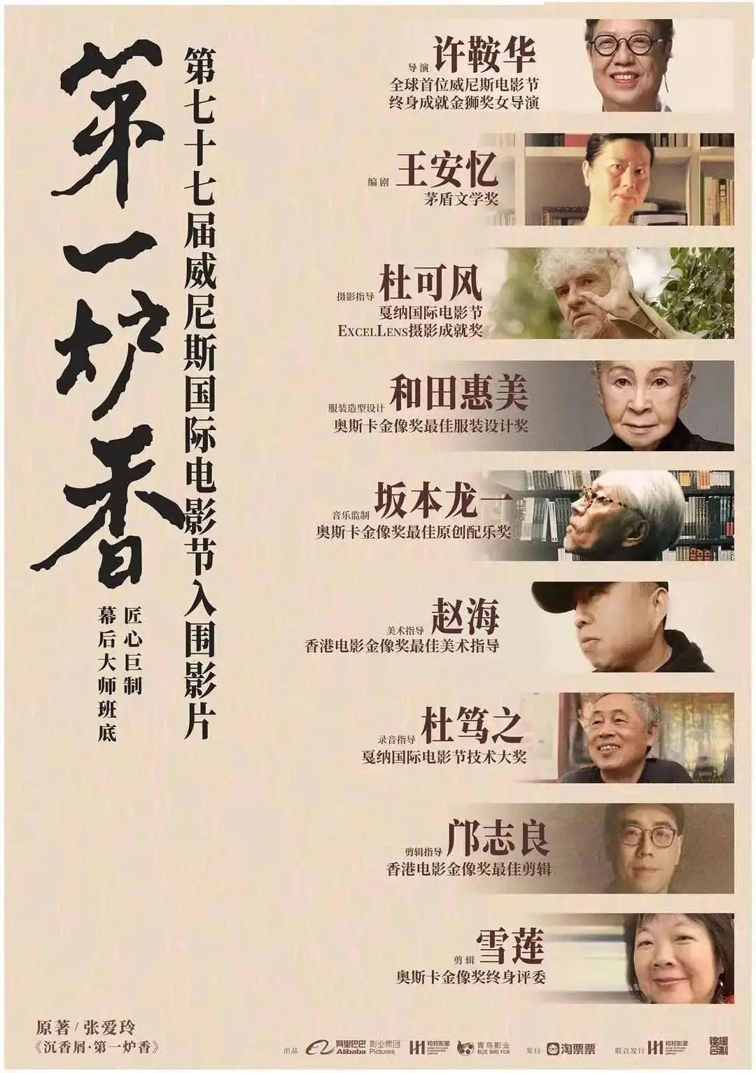 艾小羊的文章,艾小羊papi