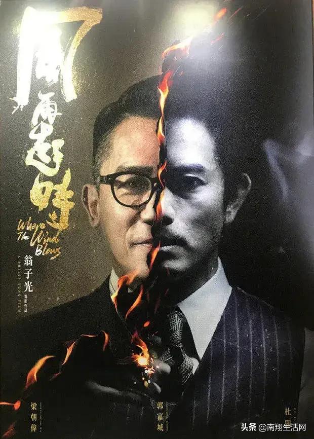 嘉定电影院2021年4月排片表,嘉定影院今日排片表