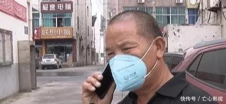 老人摔倒过路男子义无反顾扶起,好心扶起摔倒的老人反被讹短视频