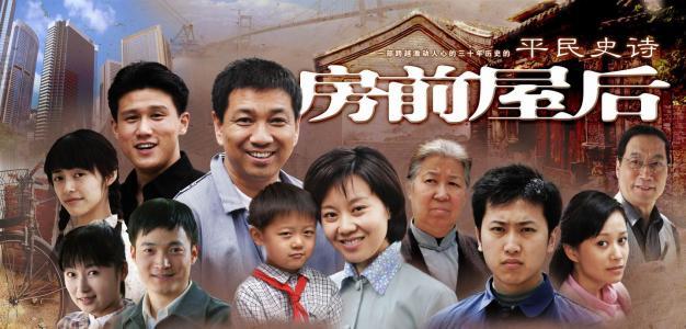 她是傻大姐闫妮：跟着胡歌吃大蒜，出名仍跑龙套，被黄渤说傻乎乎