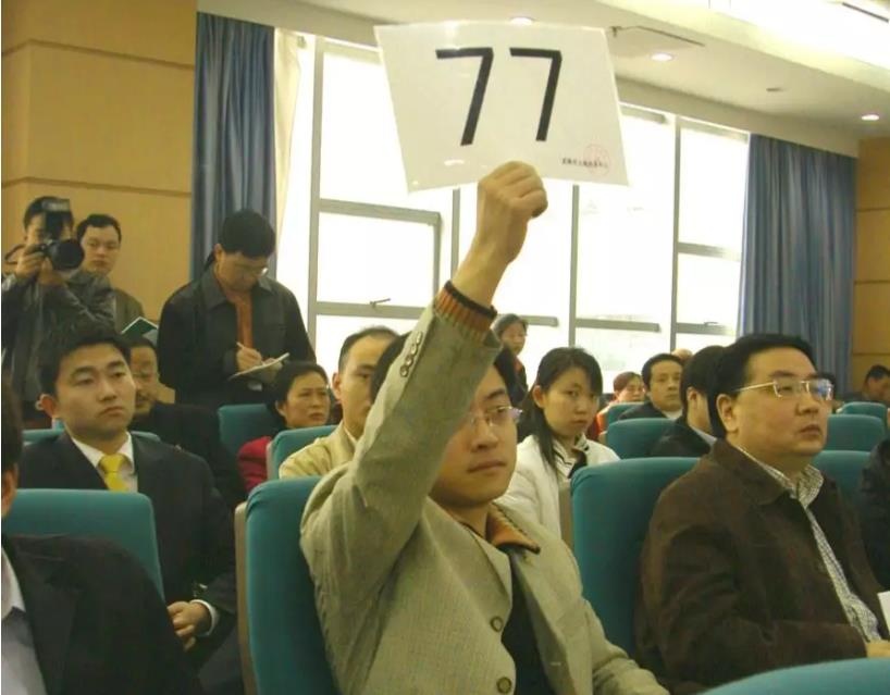 蓝光空降高管名单,蓝光发展2019年