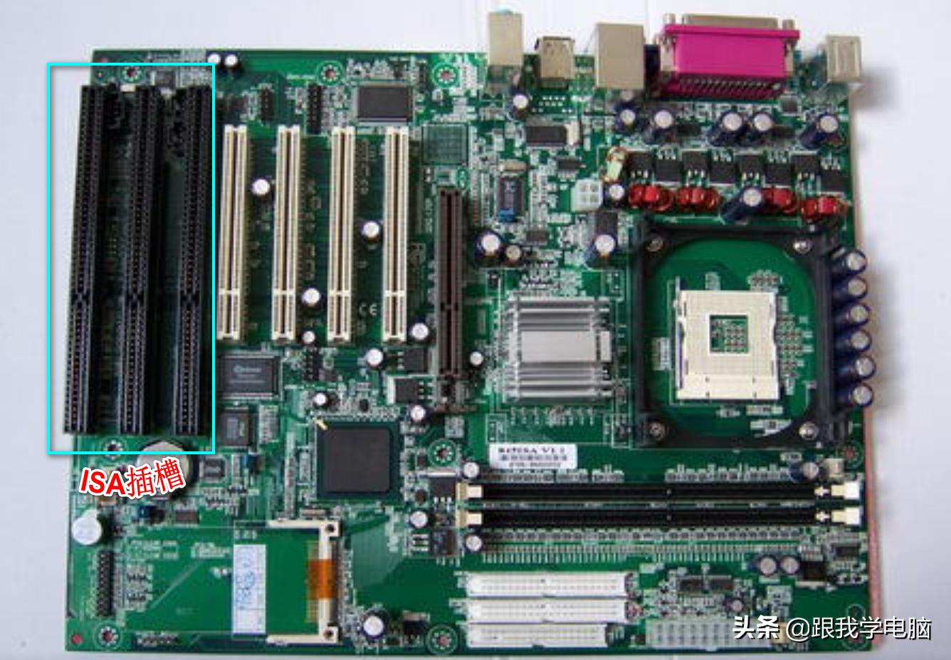 学习手机主板维修最重要的是什么,学习主板维修基本技巧