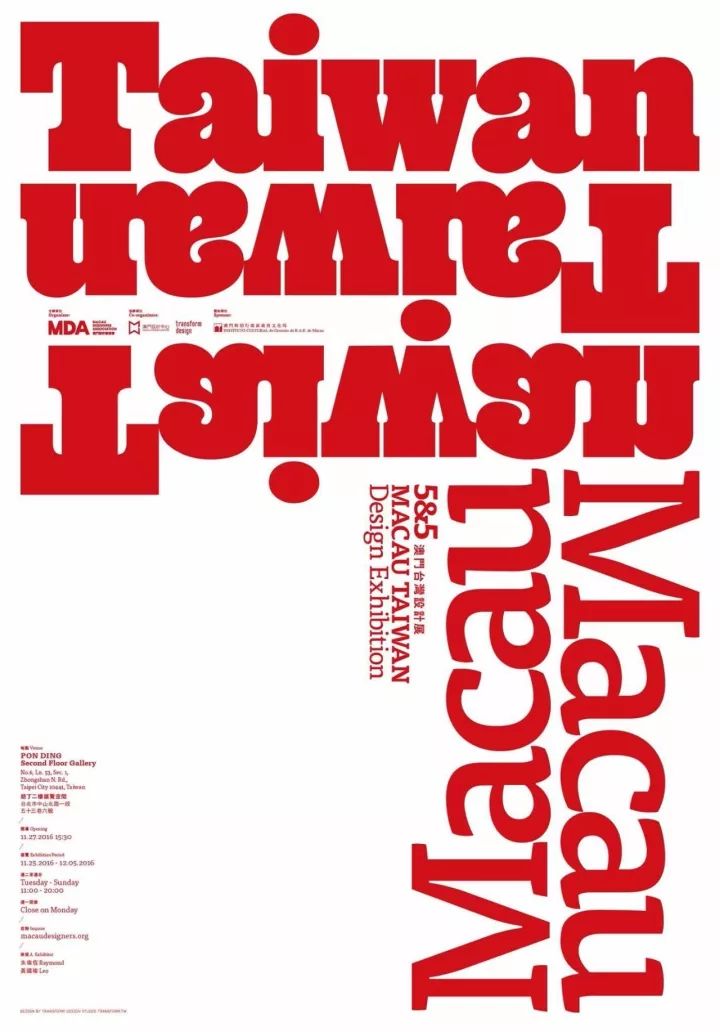 版式设计中网格系统详解,实用设计干货排版布局