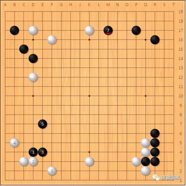 藤泽秀行对坂田荣男,藤泽秀行坂田荣男对局杀棋