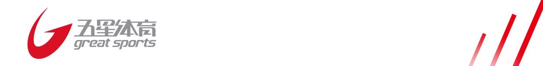 浜旀槦涓庝綘鍚屽湪,浜旀槦绾㈡棗涓庝綘鍚屽湪