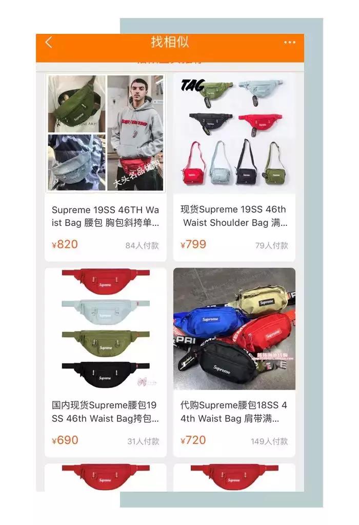 2018淘宝有什么新功能,用了十年淘宝都不知道的隐藏功能