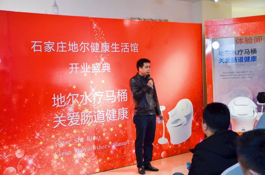 石家庄地尔水疗,2019石家庄迎来第一场雪