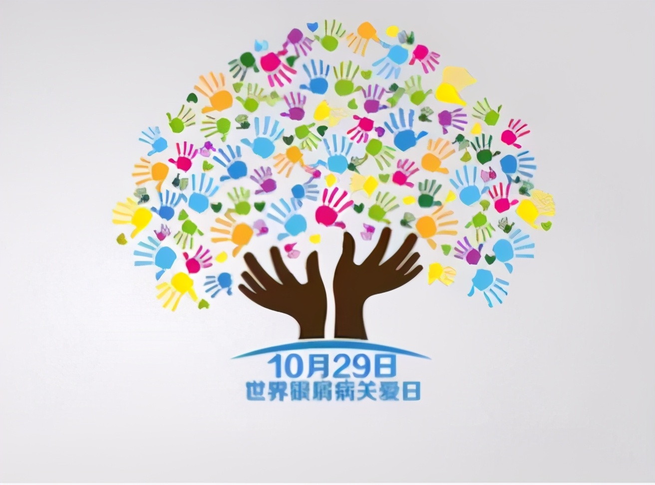 世界银屑病日公益电影,世界银屑病日义诊活动