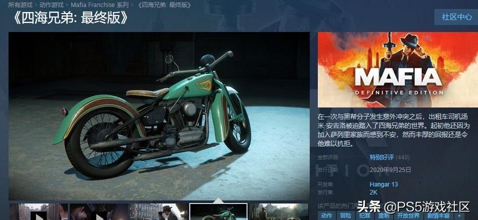 ps5最终幻想16技能,ps5最终幻想16是免费玩吗