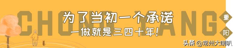 这块只有常州能买到的糕，一年只卖十来天，每天都供不应求