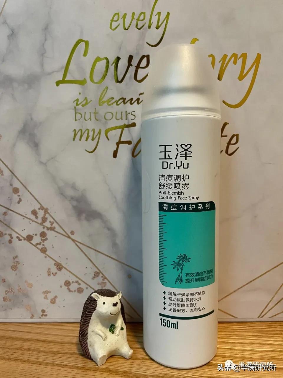 用到空瓶还想回购的护肤品,用空瓶的护肤品