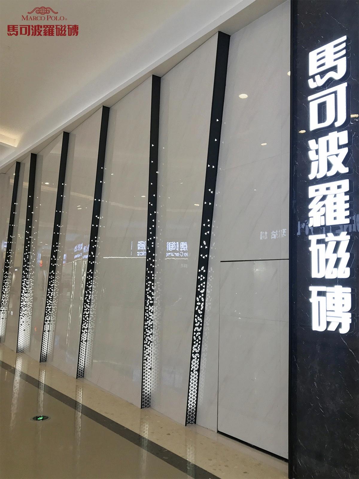 浪漫之城珠海,浪漫之城中国珠海2004