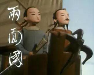 致青春~童年的经典动画（十二）