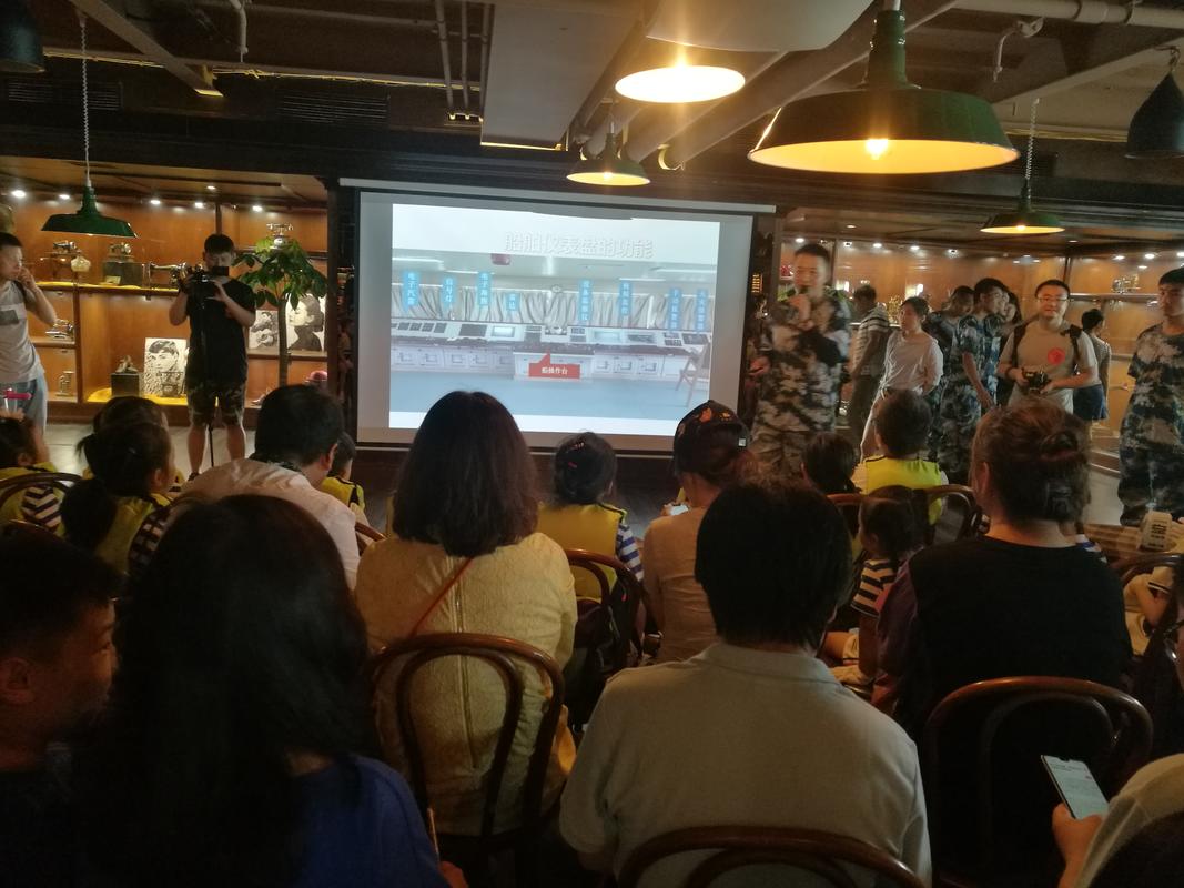 知音号白天场最新消息,知音号白天场次玩什么