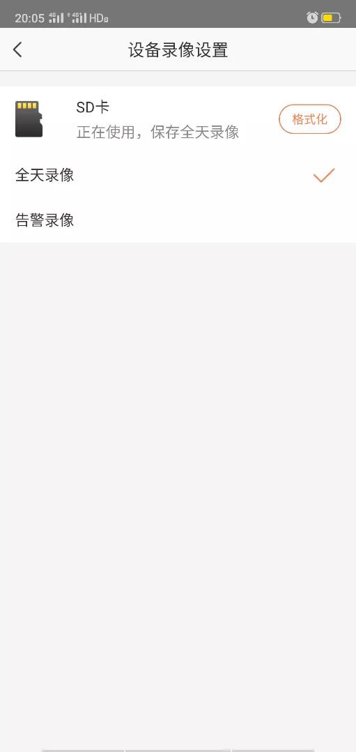 萤石云app硬盘录像机看不到回放,萤石云无线监控录像机