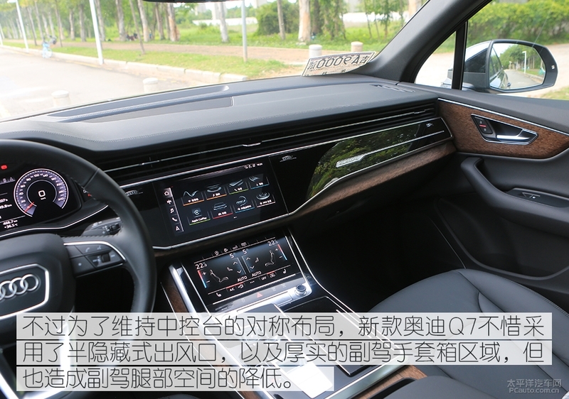 大气硬朗的设计新款奥迪q7实车,想要豪华suv极致性能就选择奥迪q7