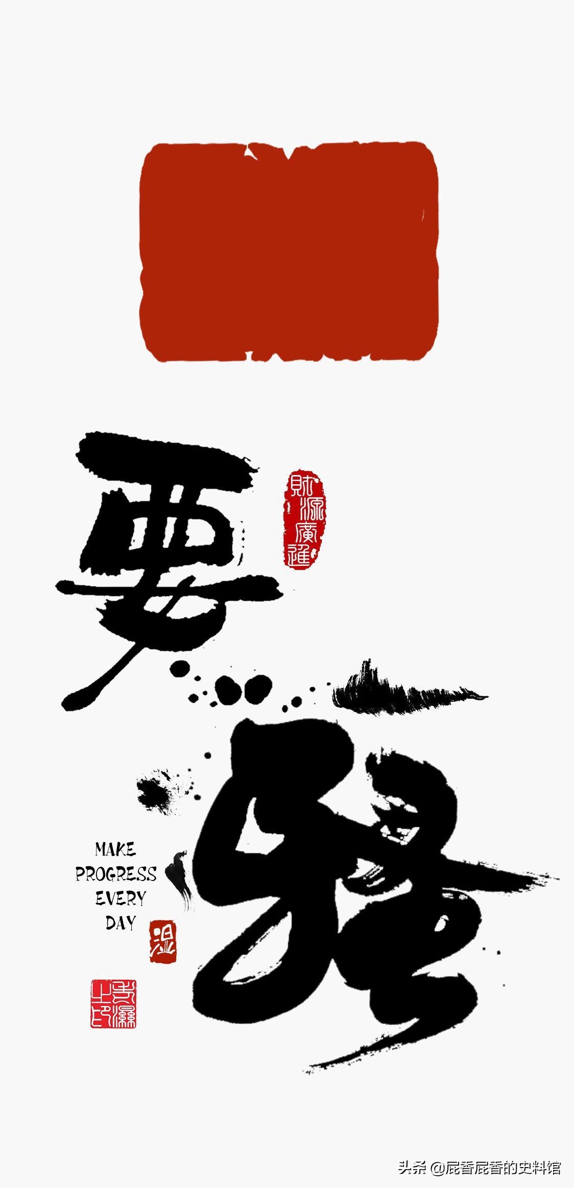 三国时期吴国孙休的儿子,东吴孙休最后的荣耀