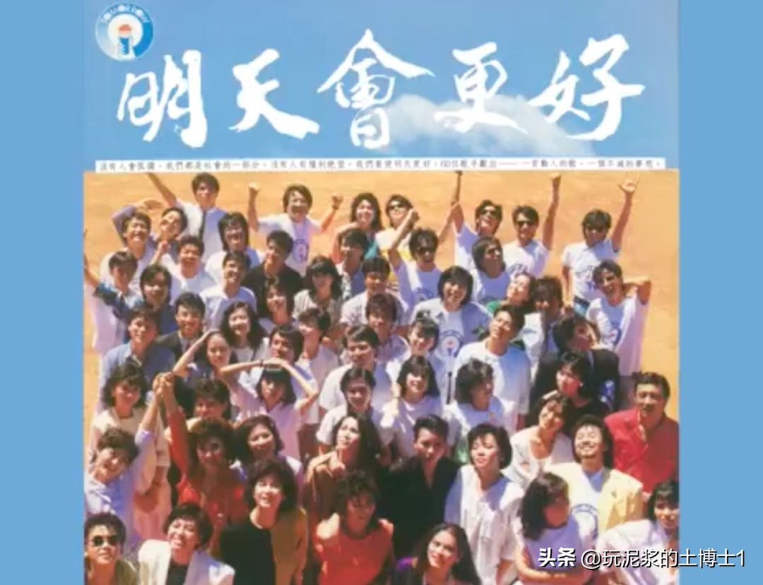 这段被藏了34年的*拍偷**视频曝光：那时候李宗盛27岁，费玉清30岁