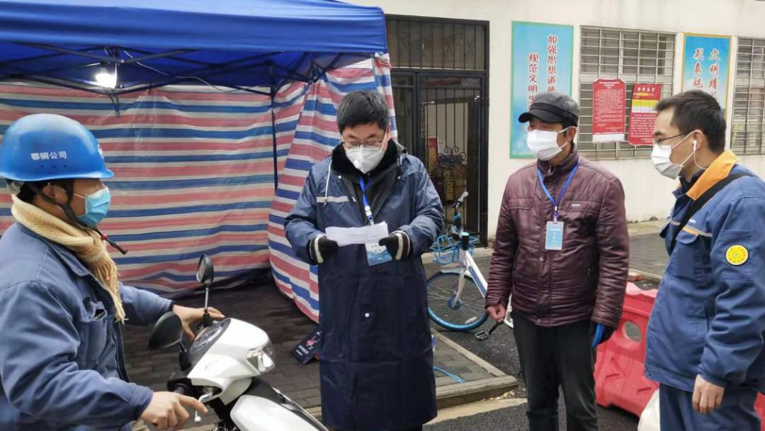 鄂州临空机场安保,鄂州市临空物流中心主任