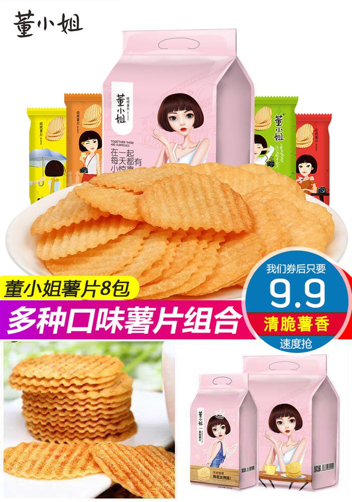 淘宝11.11活动优惠券,天猫淘宝优惠券领取网站