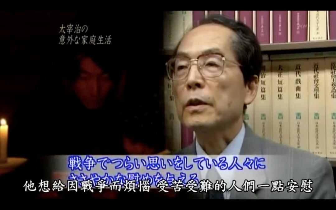 “生而为人，我很抱歉”，太宰治的一生，乃至今日，仍颇受争议