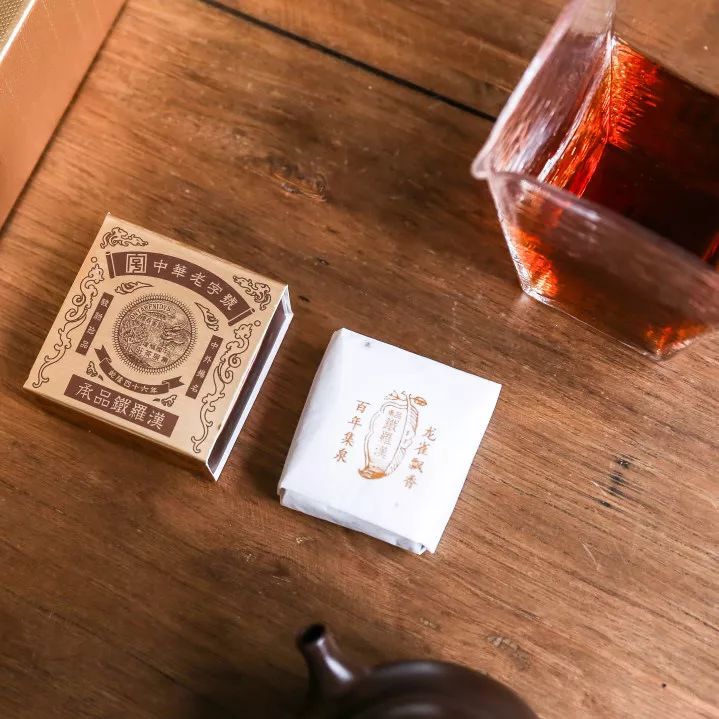 春天的第一杯茶颜悦色奶茶,春天的第一杯竹筒茶