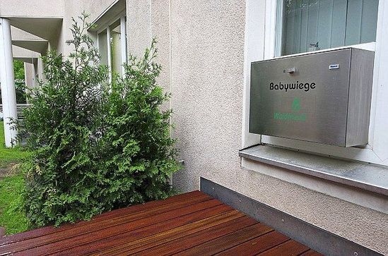 德国最有趣的冷知识,关于德国的有趣事实